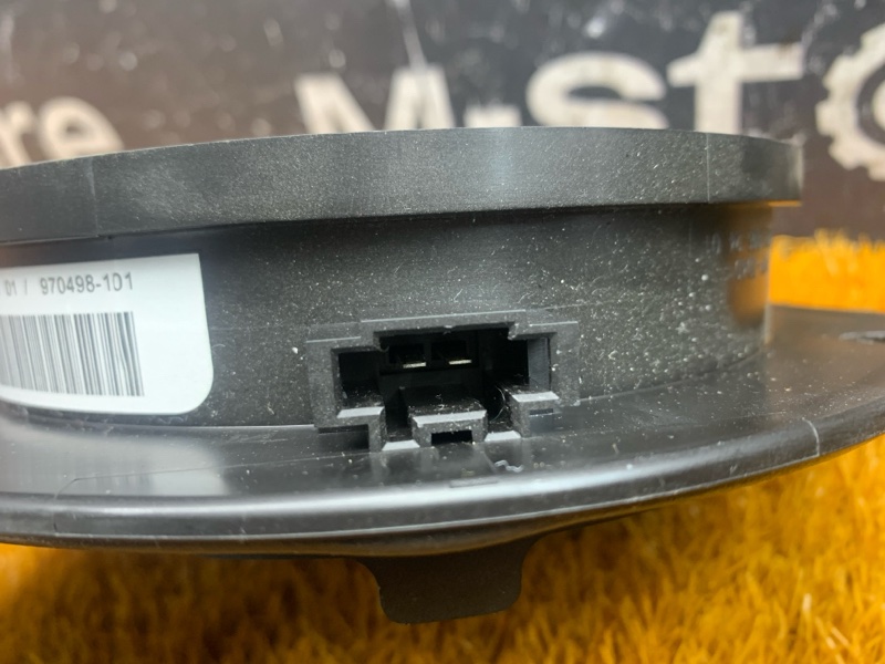 Динамик, 1000 рублей, Красноярск