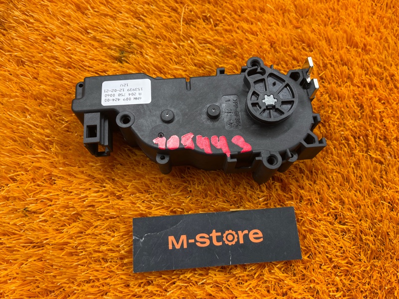 Активатор замка багажника, 5000 рублей, Красноярск