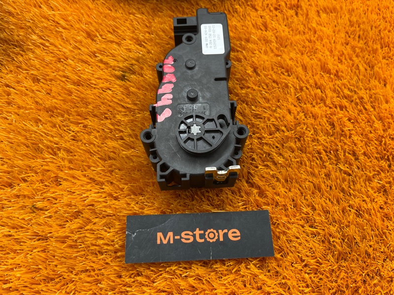 Активатор замка багажника, 5000 рублей, Красноярск