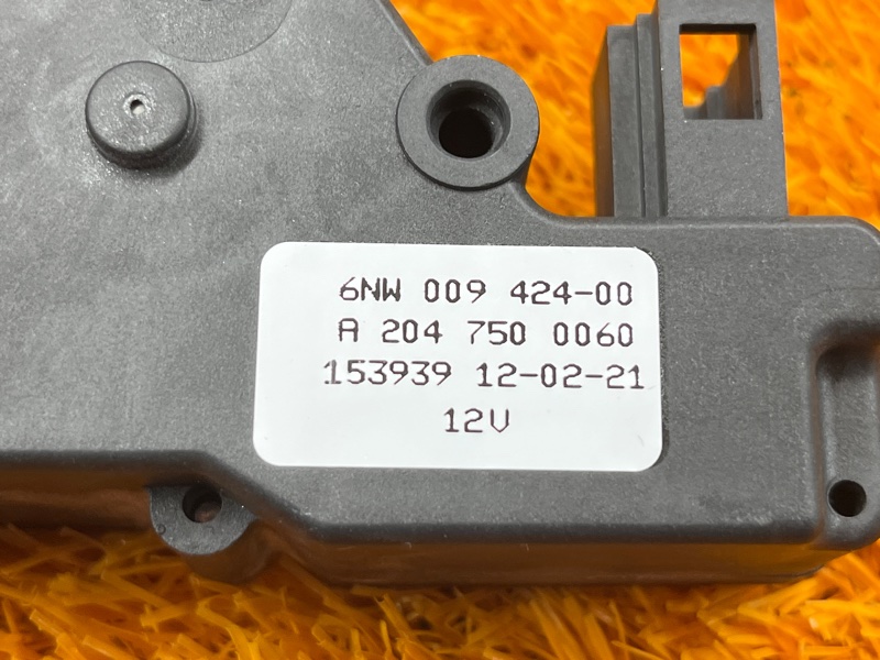 Активатор замка багажника, 5000 рублей, Красноярск