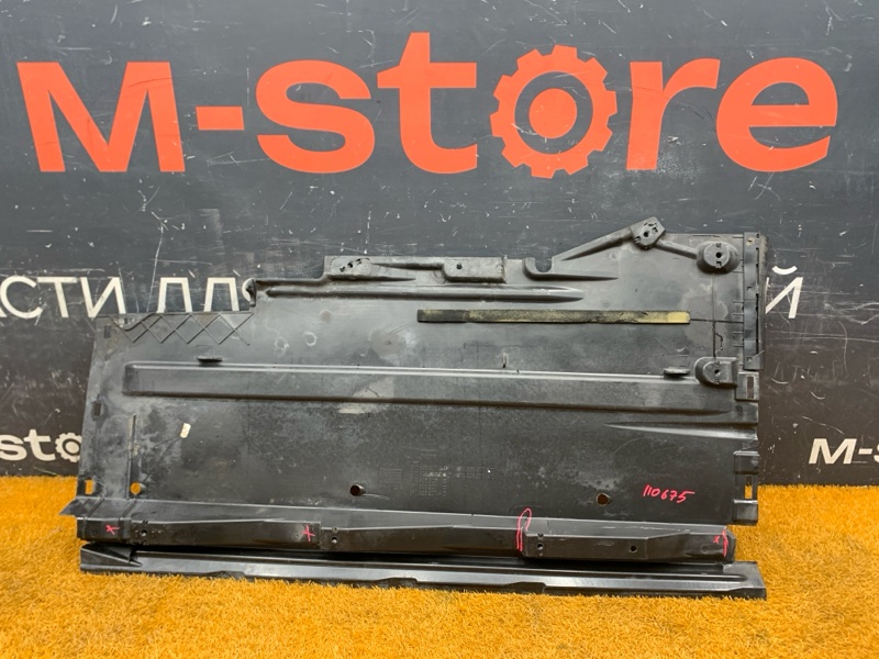 Защита днища кузова, 2500 рублей, Красноярск