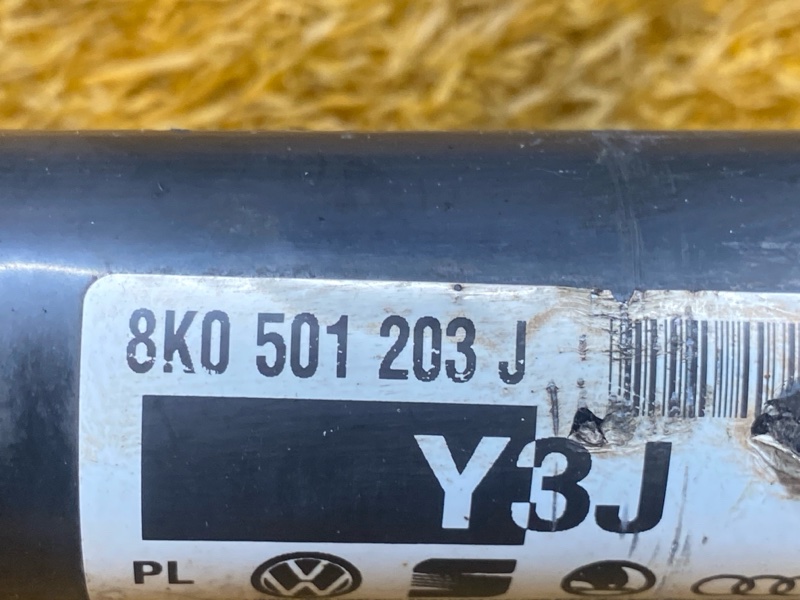 привод, 1500 рублей, Красноярск