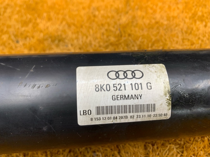 карданный вал, 16000 рублей, Красноярск