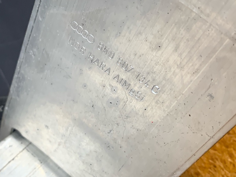 рамка радиатора, 15500 рублей, Красноярск