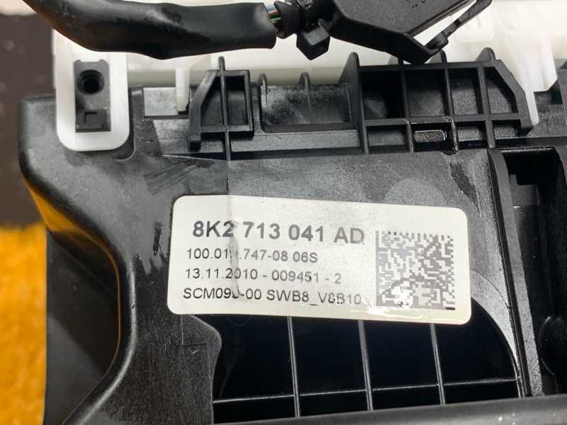 селектор акпп, 2000 рублей, Красноярск