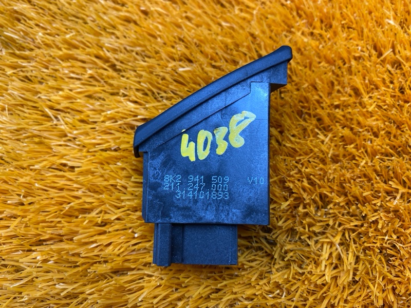 Кнопка аварийной сигнализации, 300 рублей, Красноярск