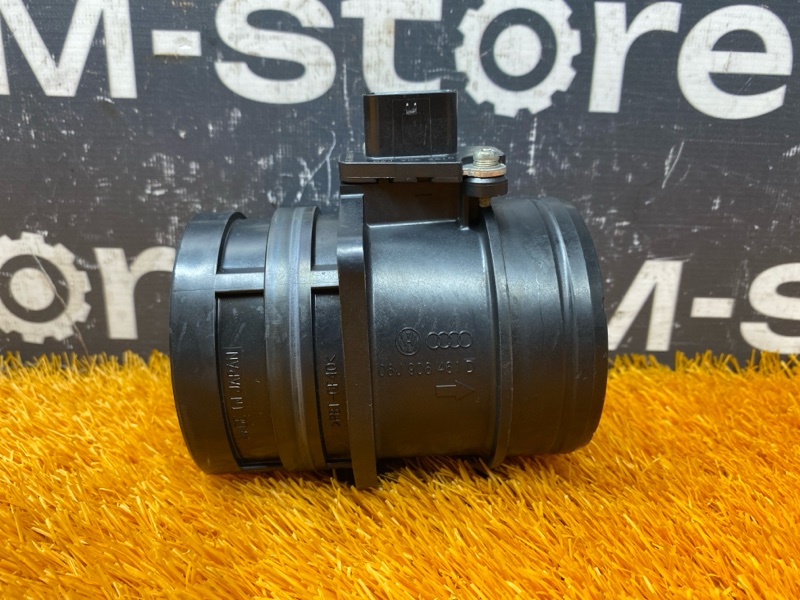 ДМРВ, 2500 рублей, Красноярск