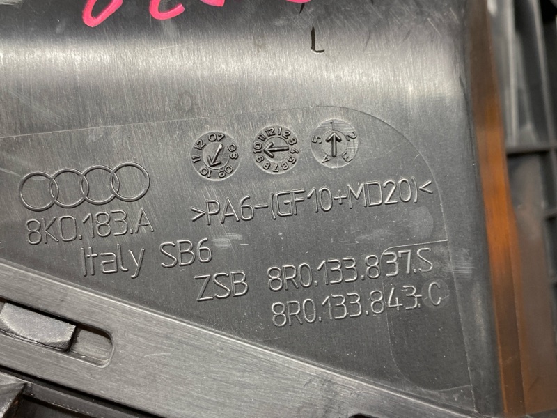 корпус воздушного фильтра, 1500 рублей, Красноярск