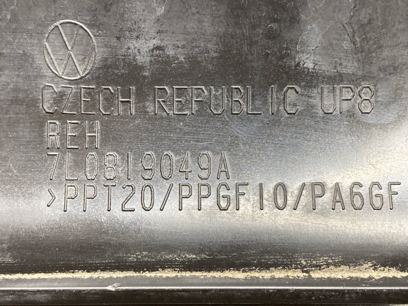 воздухозаборник, 500 рублей, Красноярск