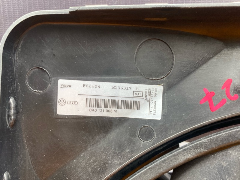 Вентилятор радиатора, 7000 рублей, Красноярск