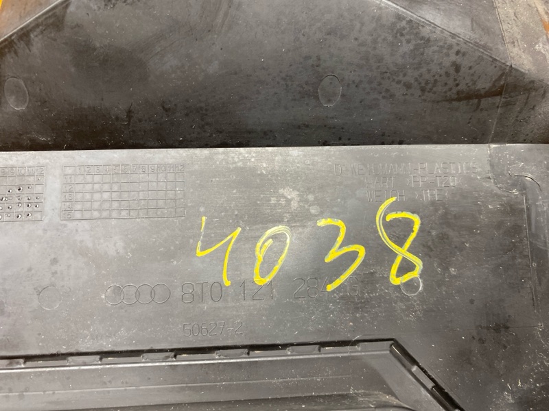 воздуховод радиатора, 700 рублей, Красноярск