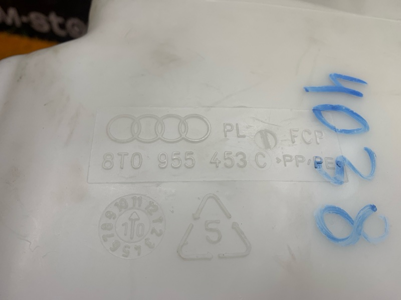 Бачок омывателя, 1000 рублей, Красноярск