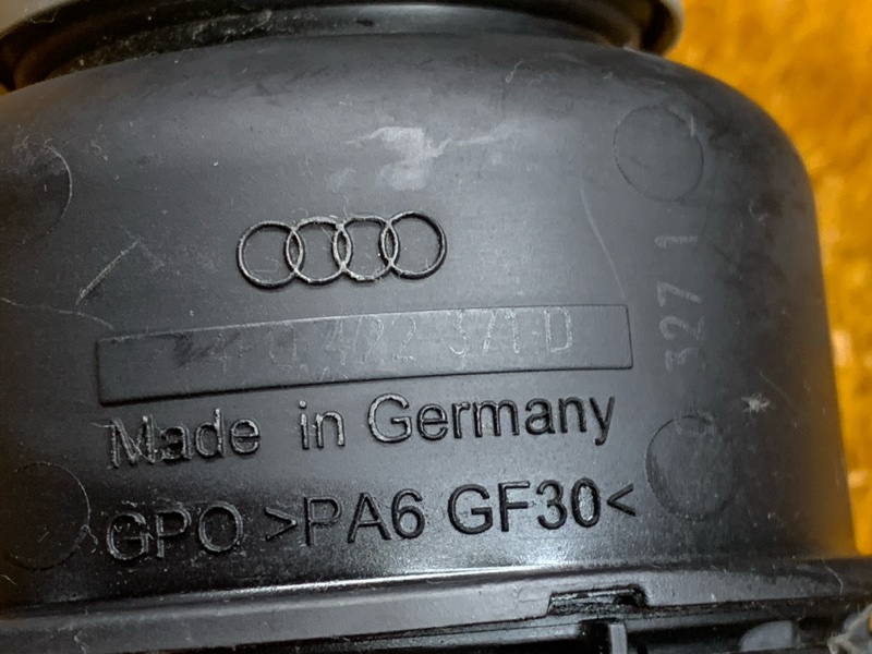 бачок гидроусилителя, 500 рублей, Красноярск