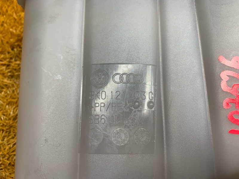 Бачок расширительный, 2000 рублей, Красноярск