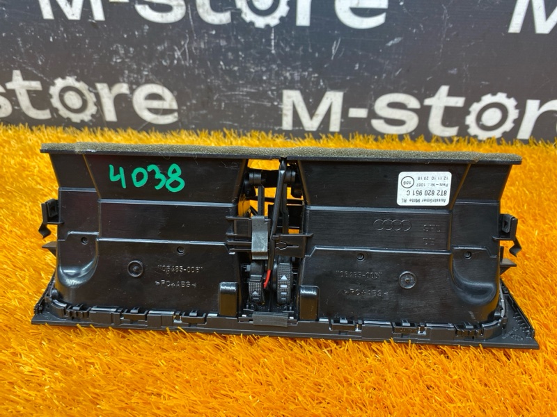 дефлектор воздушный, 600 рублей, Красноярск