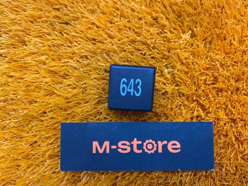 реле, 300 рублей, Красноярск