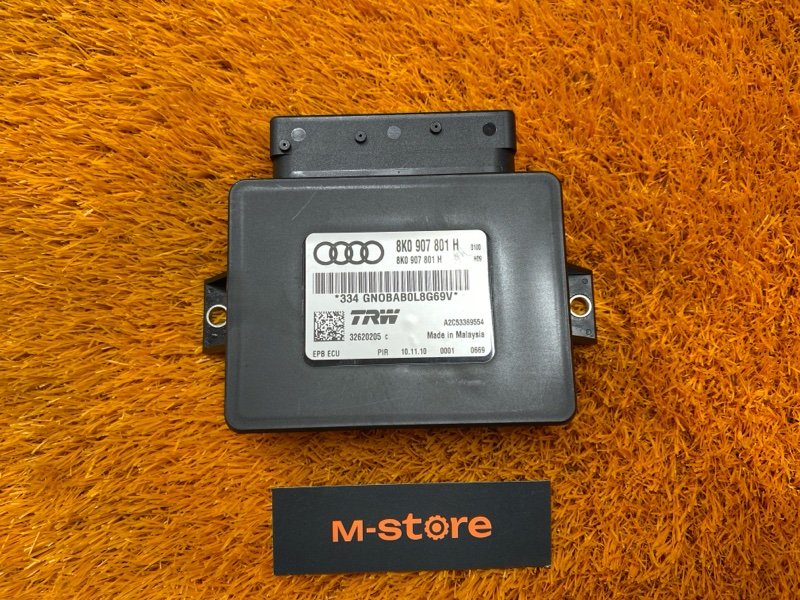 Блок управления стояночным тормозом, 500 рублей, Красноярск