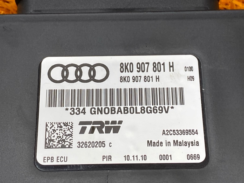 Блок управления стояночным тормозом, 500 рублей, Красноярск