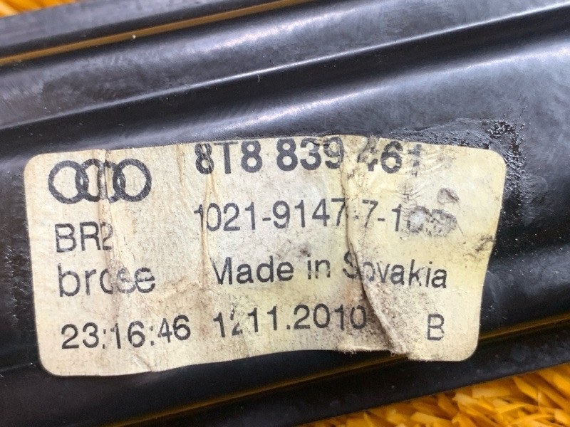 стеклоподъемник, 1000 рублей, Красноярск