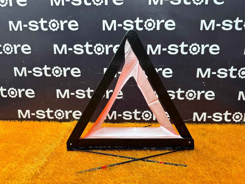 знак аварийной остановки, 800 рублей, Красноярск