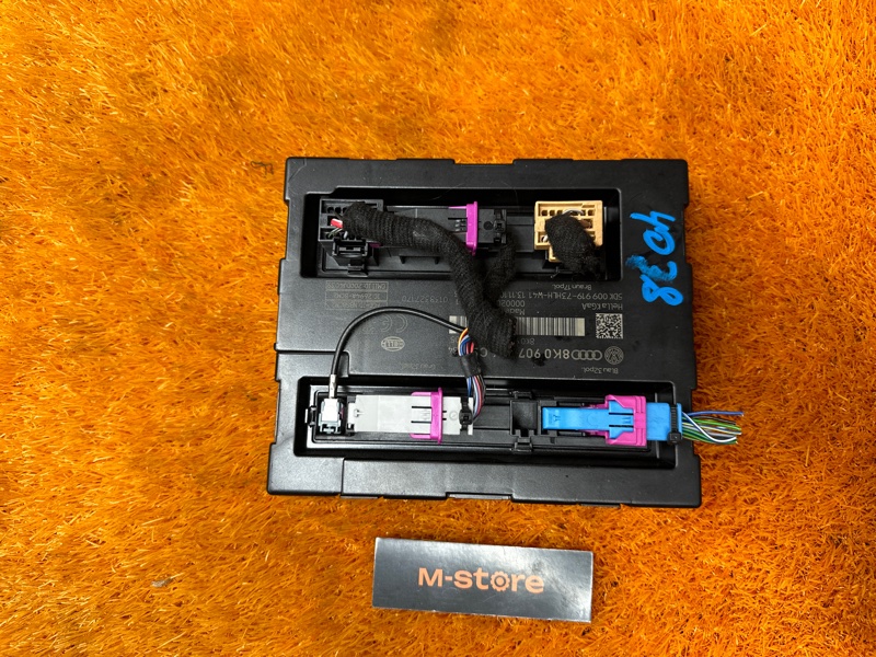 блок комфорта, 1000 рублей, Красноярск