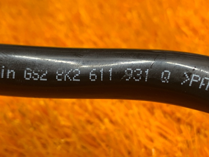 трубка вакуумная, 300 рублей, Красноярск