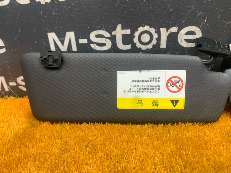 Козырек солнцезащитный, 3000 рублей, Красноярск