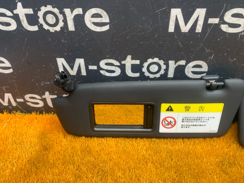 Козырек солнцезащитный, 3000 рублей, Красноярск