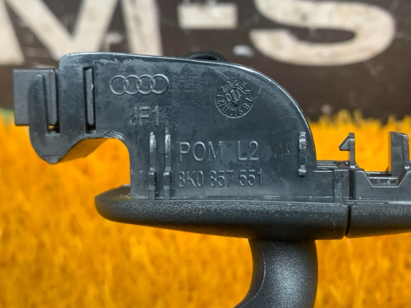 Козырек солнцезащитный, 3000 рублей, Красноярск