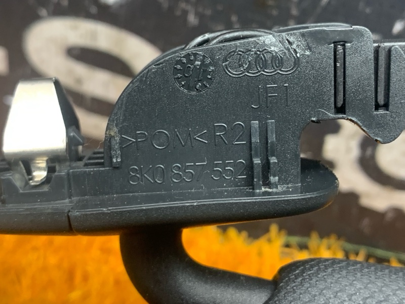 Козырек солнцезащитный, 3000 рублей, Красноярск