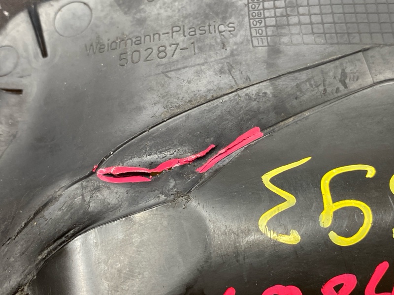 воздуховод радиатора, 500 рублей, Красноярск