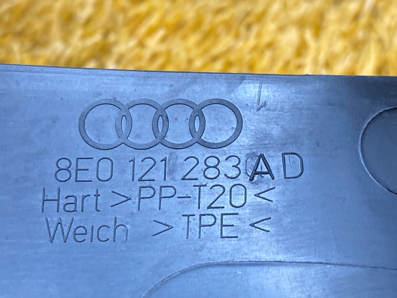 воздуховод радиатора, 500 рублей, Красноярск