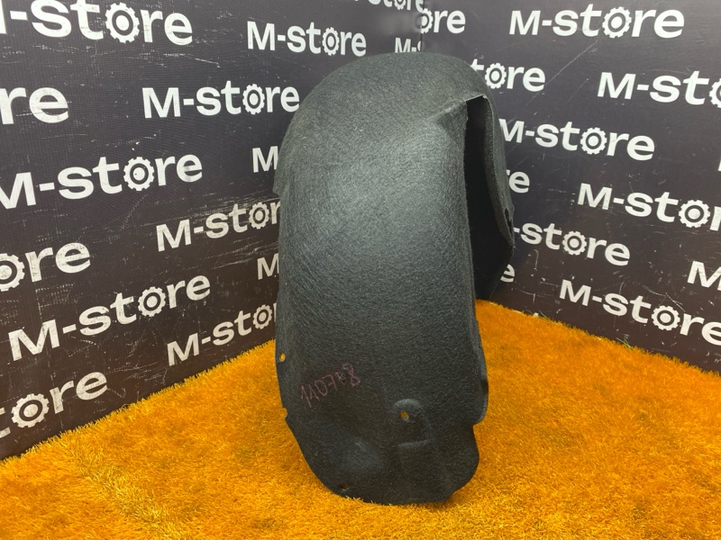 подкрылок, 1500 рублей, Красноярск