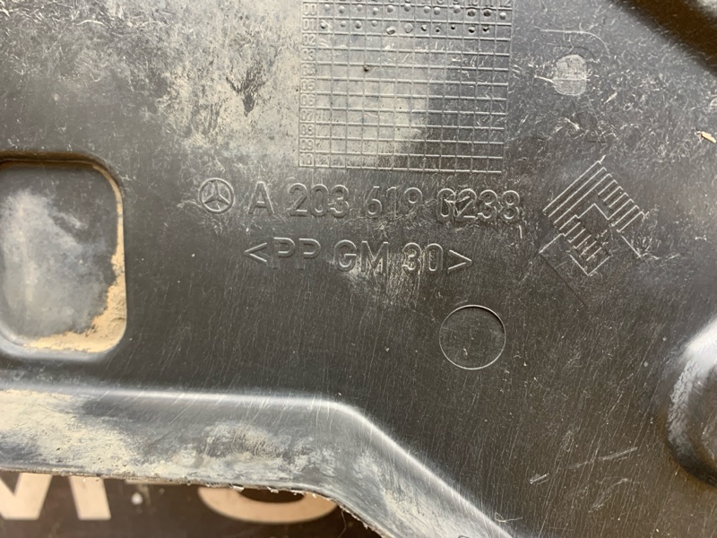 Защита днища кузова, 1500 рублей, Красноярск