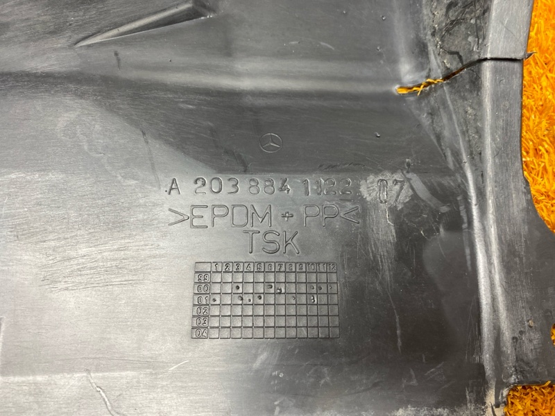 подкрылок, 900 рублей, Красноярск