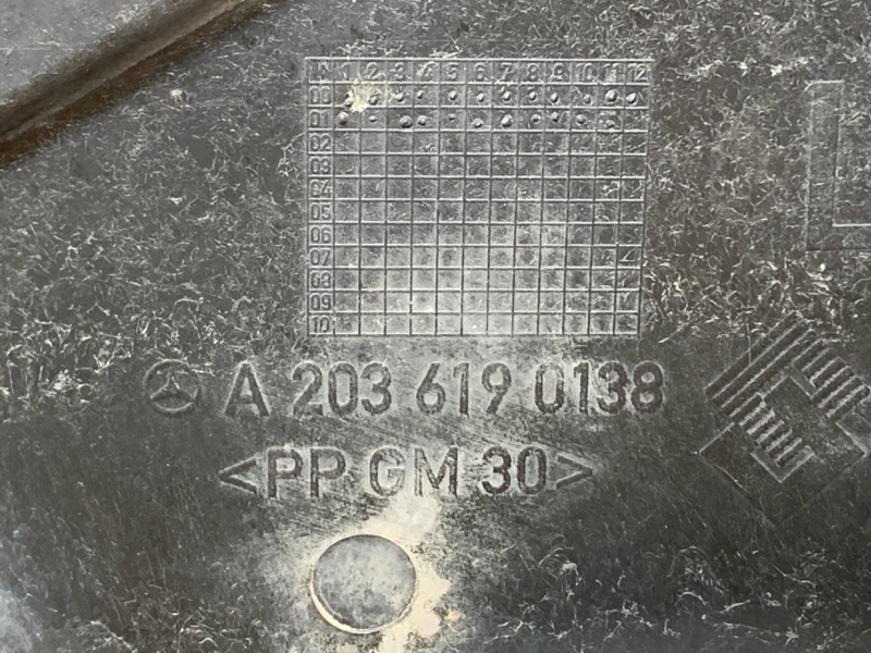 Защита днища кузова, 1000 рублей, Красноярск