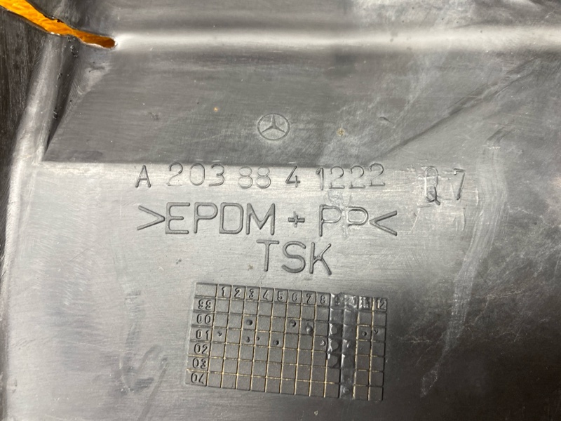 подкрылок, 1000 рублей, Красноярск