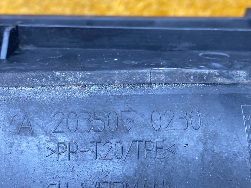 Диффузор радиатора, 1500 рублей, Красноярск