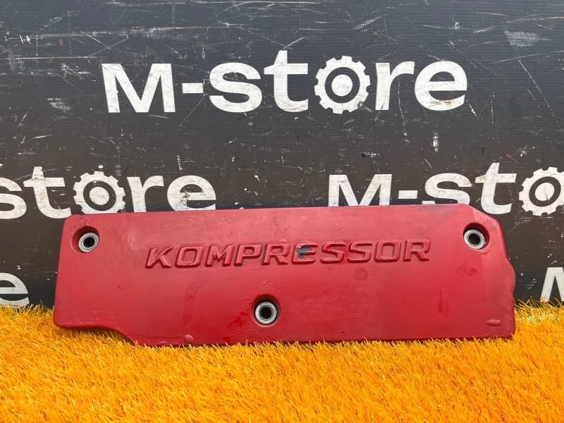 крышка двигателя, 800 рублей, Красноярск