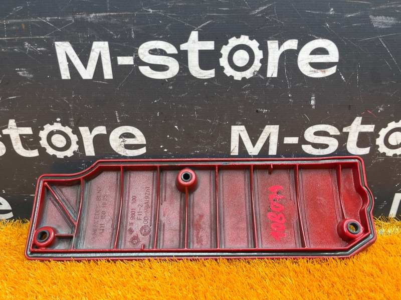 крышка двигателя, 800 рублей, Красноярск