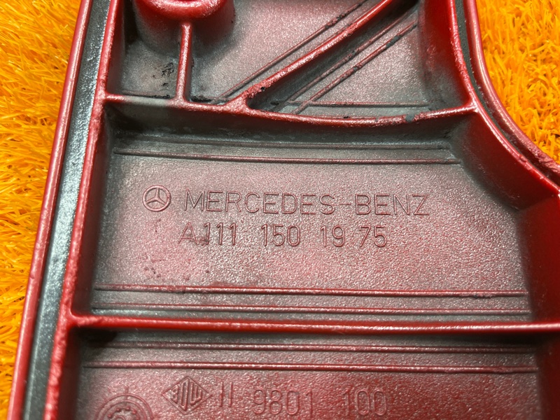 крышка двигателя, 800 рублей, Красноярск