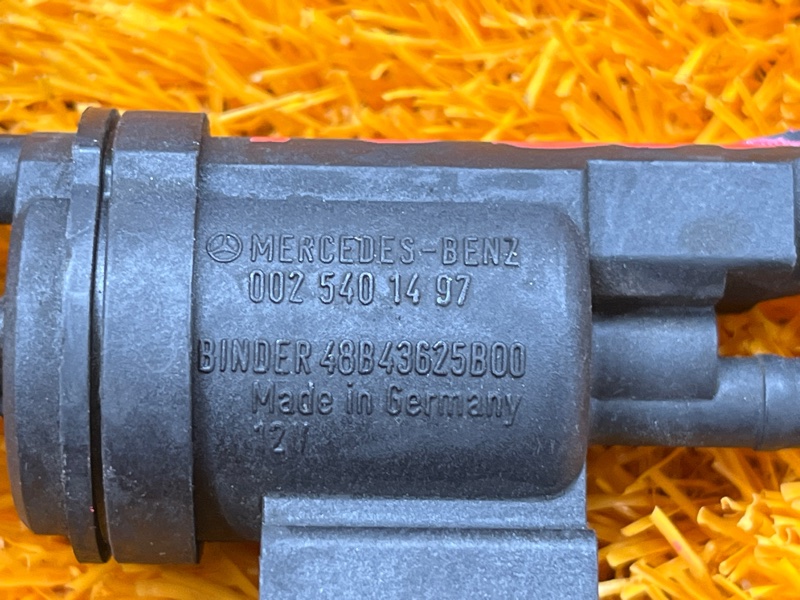 Клапан вакуумный, 600 рублей, Красноярск