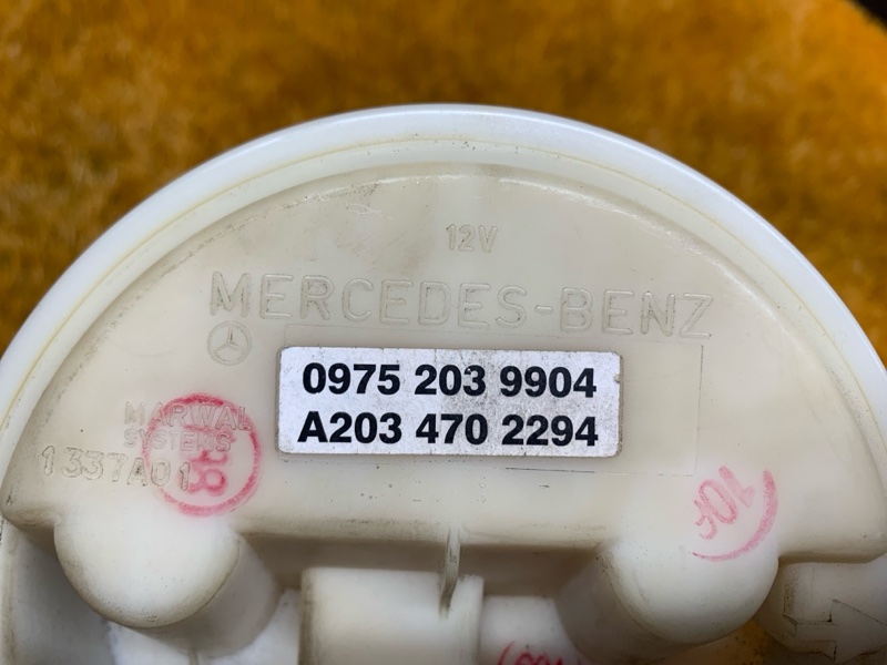 Бензонасос, 8000 рублей, Красноярск