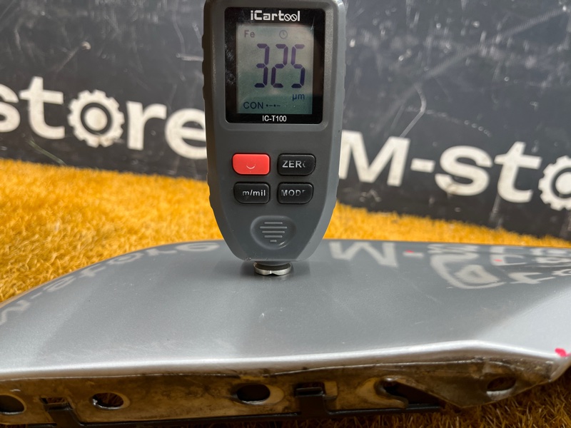 крыло, 11000 рублей, Красноярск