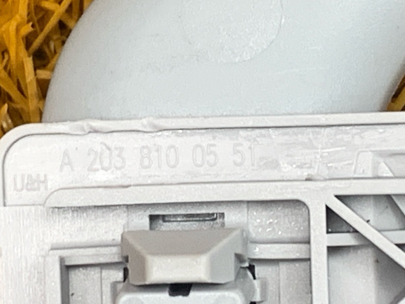 Ручка потолка, 1000 рублей, Красноярск