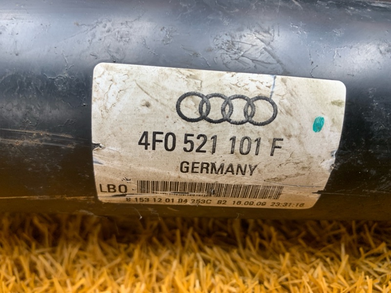 карданный вал, 6000 рублей, Красноярск