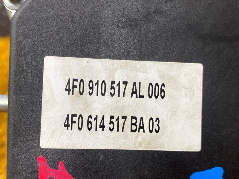 Блок ABS, 7000 рублей, Красноярск