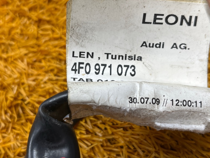 Проводка, 1000 рублей, Красноярск