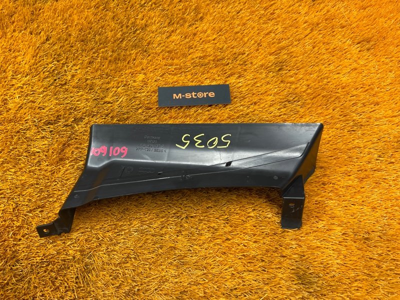 воздуховод радиатора, 350 рублей, Красноярск