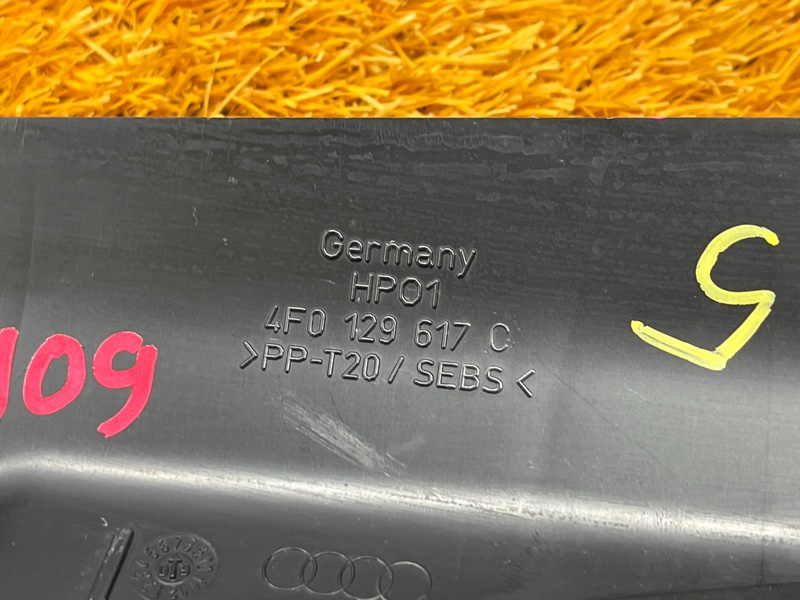 воздуховод радиатора, 350 рублей, Красноярск